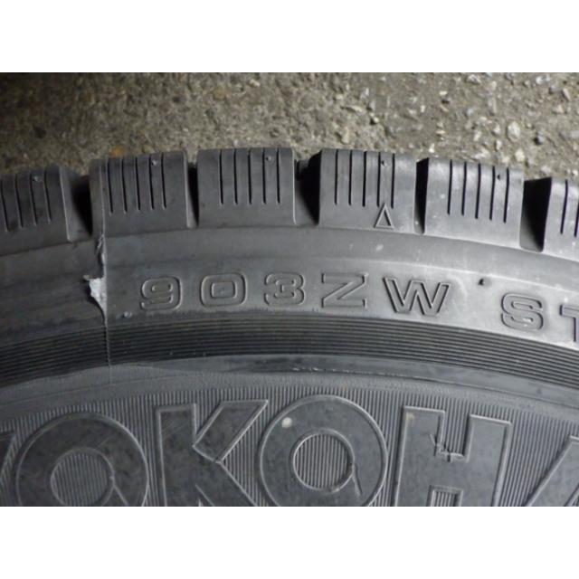 UT2658-YTR 903ZW 245/70R19.5 136/134J 中古再生 9分山 2本セット 