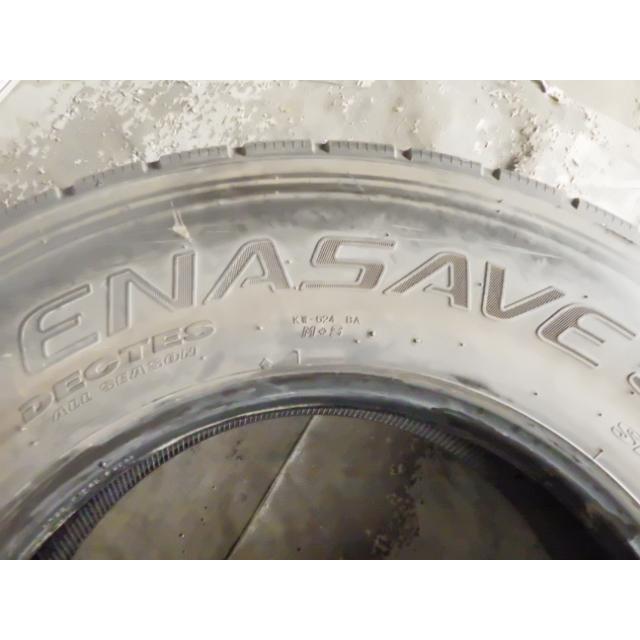DUNLOP（ダンロップ） 275/80R22.5 151/148J SP638 中古 9.9分山 2本