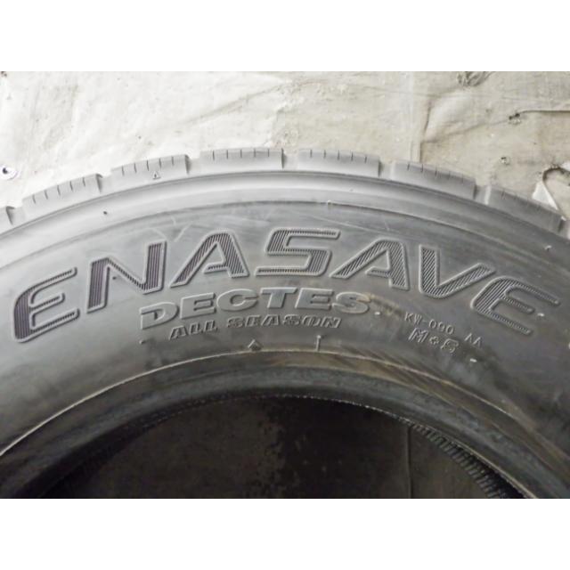DUNLOP（ダンロップ） 245/70R19.5 136/134J SP688 中古 8分山 2本