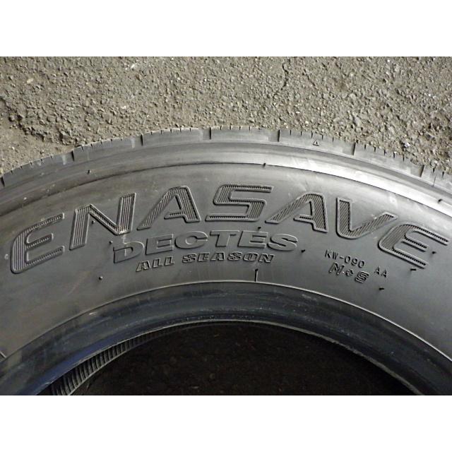 DUNLOP（ダンロップ） 245/70R19.5 136/134J SP688 中古 7分山 2本 