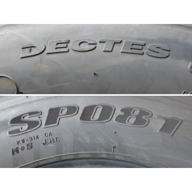 155/70R13 スタッドレス 24年製 ダンロップ DUNLOP 245/70R19.5 136/134J ダンロップ SP081 中古 8分山 2本セット