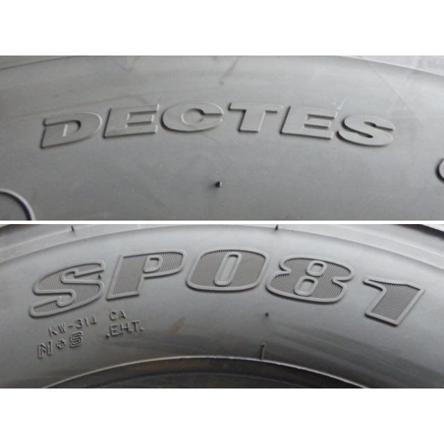 DUNLOP（ダンロップ） 245/70R19.5 136/134J SP081 中古 8分山 2本 