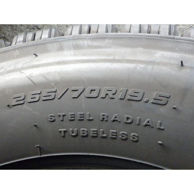 DUNLOP（ダンロップ） 265/70R19.5 140/138J SP081 中古 8分山 2本 