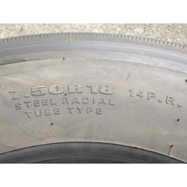 DUNLOP（ダンロップ） 7.50R18 14PR 夏 SP122 中古 8分山 2本セット 