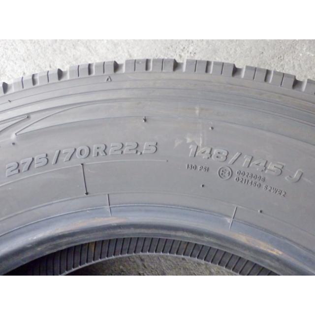 TOYO TIRES（トーヨータイヤ） 275/70R22.5 148/145J TOYO 夏 M638 