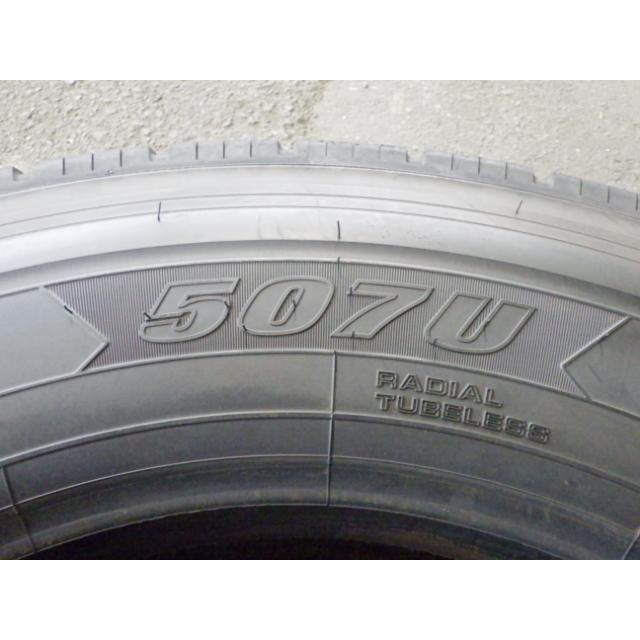 275/70R22.5 148/145J ヨコハマ YOKOHAMA 夏 507U 中古 9分山 2本セット サマータイヤ 2023年製 日本製 275/70/22.5 275/70-22.5 UT3097 | ヨコハマタイヤ | 02