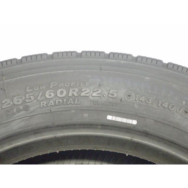 BRIDGESTONE（ブリヂストン） 265/60R22.5 143/140J BRIDGESTONE MIX 