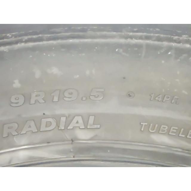 BRIDGESTONE（ブリヂストン） 9R19.5 14PR 冬 V-STEEL STUDLESS W970 