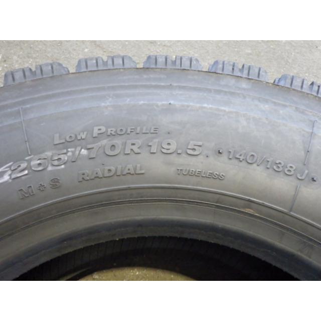 265/70R19.5 140/138J ブリヂストン BRIDGESTONE 冬 W910 中古 7分山 4本SET スタッドレスタイヤ 日本製 265/70/19.5 265/70-19.5 UT3187 | BRIDGESTONE | 01