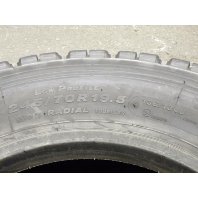 BRIDGESTONE（ブリヂストン） 245/70R19.5 136/134J 冬 エコピア W901 