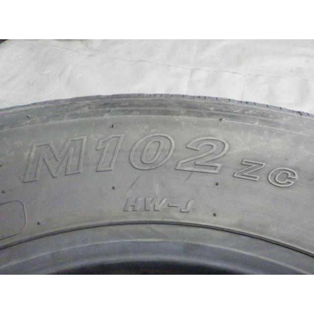 10R22.5TOYOタイヤ1～11本 MAXXIS（マキシス） 1本 ブロックタイヤ C6022 120/90-10 57J TL CHENG