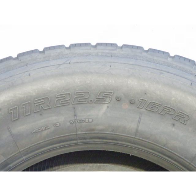 11R22.5 16PR ヨコハマタイヤ YOKOHAMA 夏 SUPER STEEL MY078B 中古 7分山 2本SET サマータイヤ 2022年製 日本製 11/22.5 11-22.5 UT3351 | ヨコハマタイヤ | 01