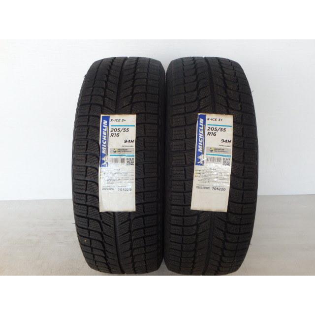 ミシュラン X-ICE 3+ 205/55R16 94H XL 未使用 2本セット スタッドレス 
