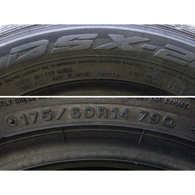 ダンロップ DSX-2 175/60R14 79Q 未使用 4本セット スタッドレスタイヤ 2013年製｜darhan｜02