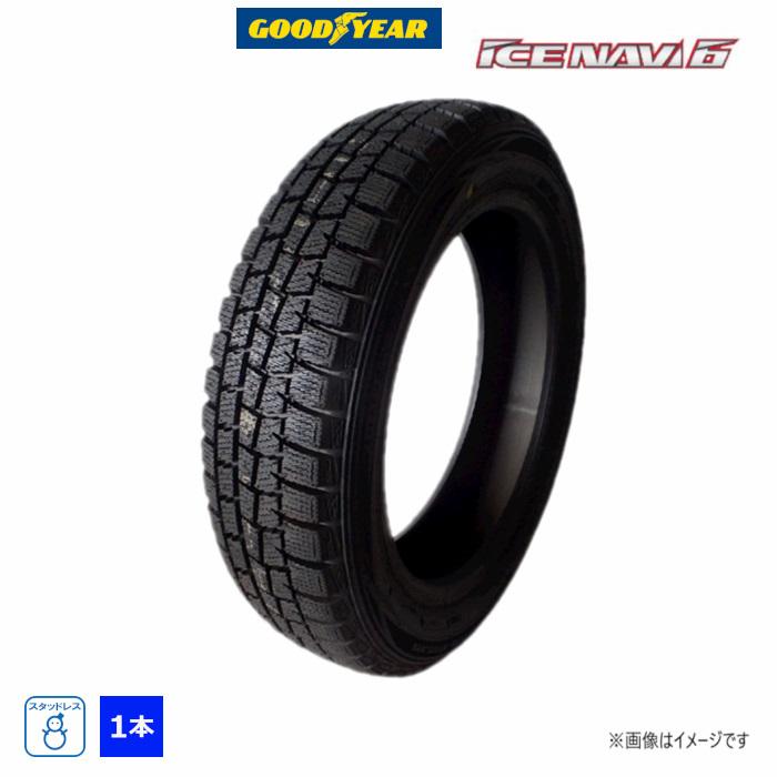 グッドイヤー（GOODYEAR） 245/50R18 100Q 冬 アイスナビ ICE NAVI 6 