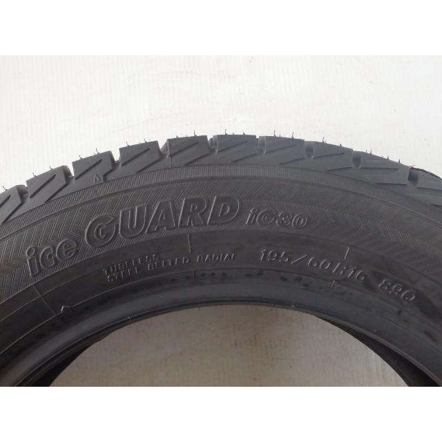 195/60R16 ヨコハマiG30 まだまだ溝あり！ 2本 送料無料 爆買い 楽天市場】195／60R16（ブランドヨコハマ