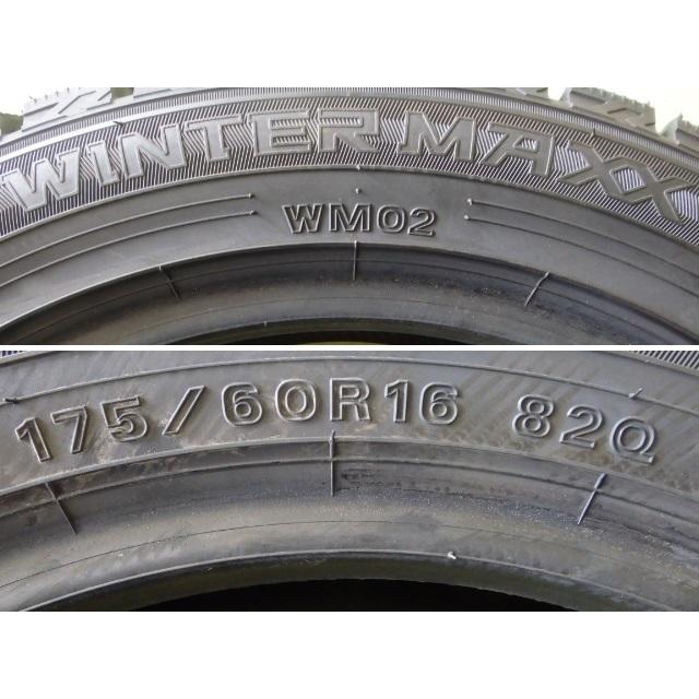 175/60R16 82Q ダンロップ 冬 ウインターマックス WINTERMAXX WM02 未使用 2本セット スタッドレス タイヤ 2018年製 175/60/16 175/60-16の画像