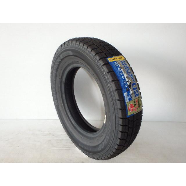 DUNLOP（ダンロップ） 155/80R13 79Q 冬 ウインターマックス 
