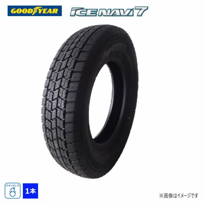 205/70R15 96Q YOKOHAMA  冬用タイヤ 2本 Amazon.co.jp: スタッドレスタイヤ 205/70R15 96Q ヨコハマ アイス