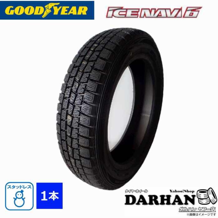 グッドイヤー（GOODYEAR） 235/45R17 94Q 冬 アイスナビ 6 新品 1本 