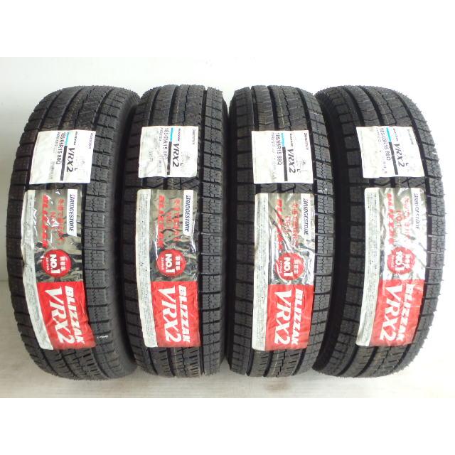 185/65R18 スタッドレスタイヤ VRX2