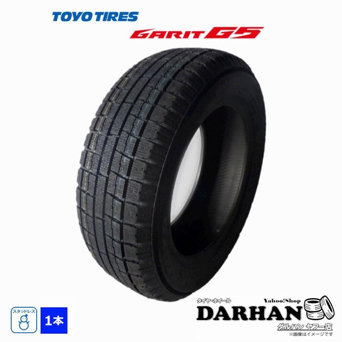 TOYO TIRES（トーヨータイヤ） 145/80R12 74Q TOYO 冬 GARIT G5 未使用 