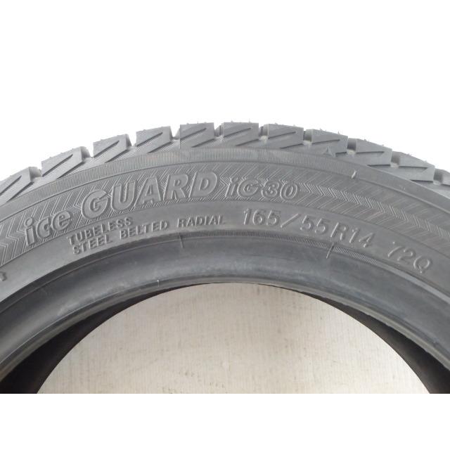 新品 YOKOHAMA ice GUARD iG30 PLUS 165/55R14 14インチ スタッドレス 