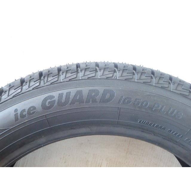 ヨコハマタイヤ（YOKOHAMA TIRE） ヨコハマ ice GUARD iG50 PLUS 165