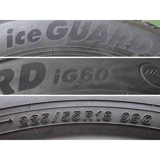 アイスガード 6 225/55R18 98Q ヨコハマ 冬 ice GUARD iG60 未使用 1本 