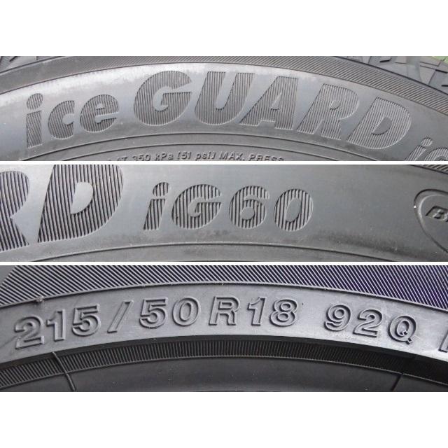 アイスガード 6 215/50R18 92Q ヨコハマ 冬 ice GUARD iG60 未使用 1本 