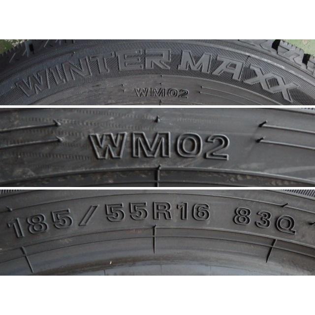 ダンロップ WINTERMAXX WM02 185/55R16 83Q 新品処分 2本セット スタッドレスタイヤ 2018年製 :w1931