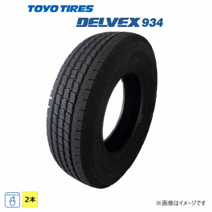 TOYO TIRES（トーヨータイヤ） 155/80R13 90/89N 冬 デルベックス