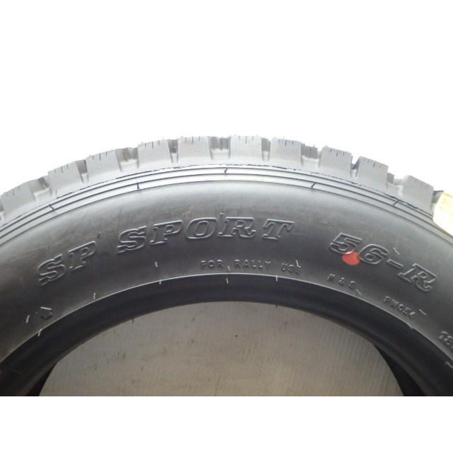 DUNLOP（ダンロップ） SP SPORT 56-R 185/65R15 92Q XL 未使用 2本 