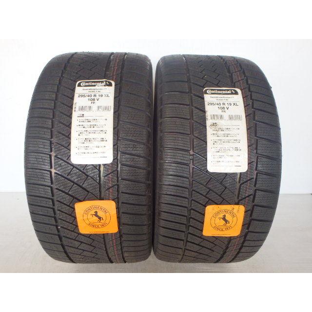 コンチネンタル ContiWinterContact TS830P (NO) 295/40R19 108V XL 