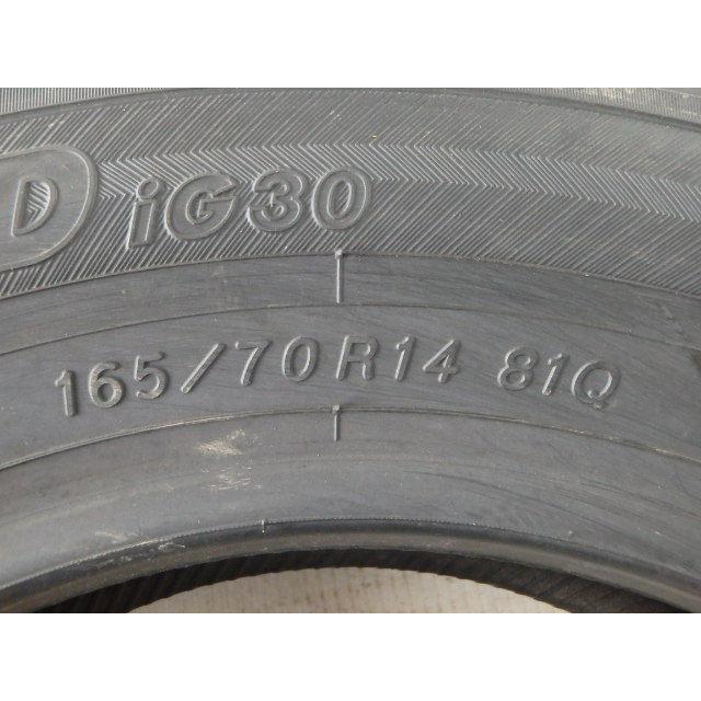 ヨコハマタイヤ（YOKOHAMA TIRE） 165/70R14 81Q ヨコハマ 冬 アイス 