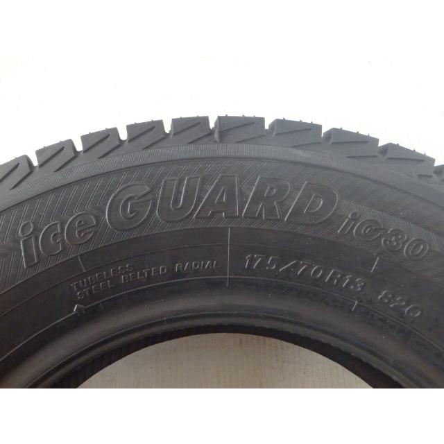 ヨコハマ ice GUARD iG30 175/70R13 82Q 未使用 1本のみ スタッドレスタイヤ 2015年製｜darhan｜02