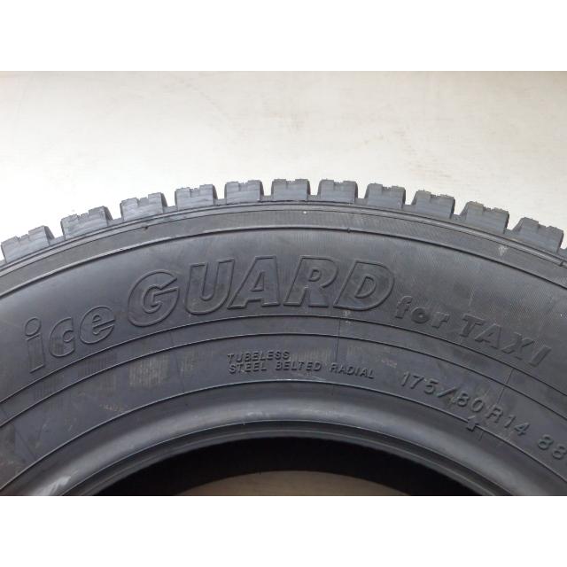 ヨコハマ ice GUARD for TAXI IGT2 175/80R14 88Q 未使用 1本のみ スタッドレスタイヤ 2015年製 IC 氷雪重視仕様｜darhan｜02