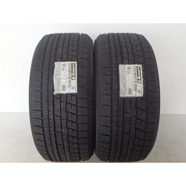 ヨコハマ ice GUARD iG60A 235/40R18 95Q XL 新品処分 2本セット  