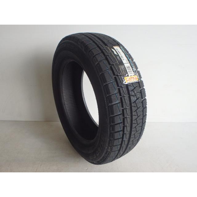 ピレリ ICE ASIMMETRICO PLUS 185/60R15 88Q XL 未使用 1本のみ 