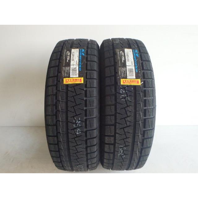 PIRELLI（ピレリ） 175/65R14 82Q 冬 アイスアシメントリコ ICE 