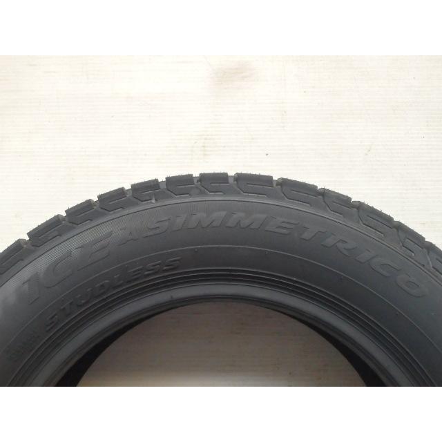 PIRELLI（ピレリ） 175/65R14 82Q 冬 アイスアシメントリコ ICE 