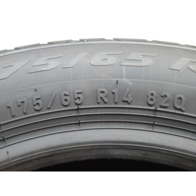 PIRELLI（ピレリ） 175/65R14 82Q 冬 アイスアシメントリコ ICE