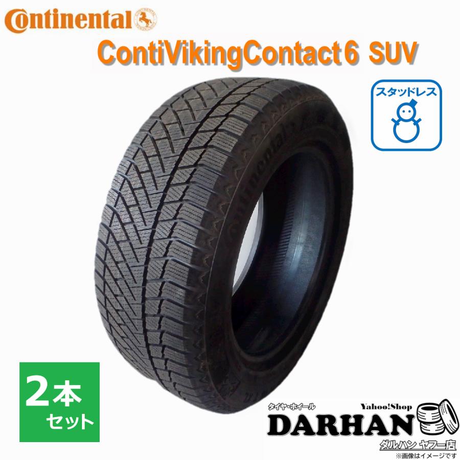 コンチネンタル 215/65R16 102T XL 冬 バイキングコンタクト 