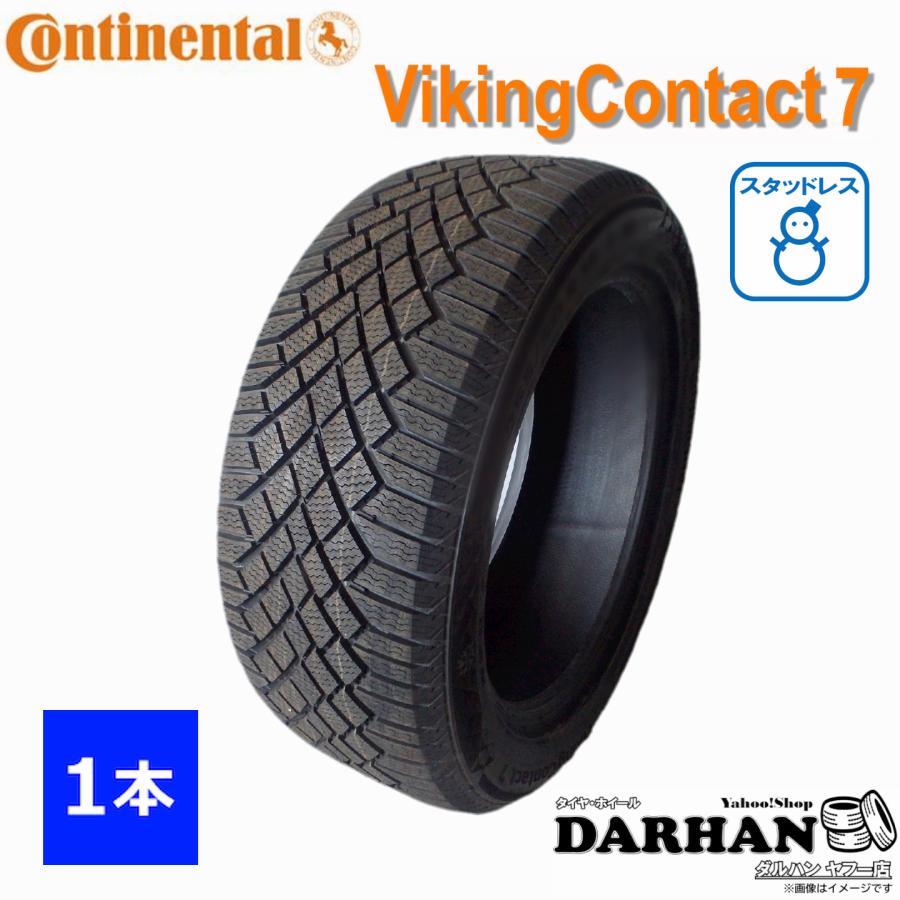 コンチネンタル 215/45R17 91T XL 冬 バイキングコンタクト  