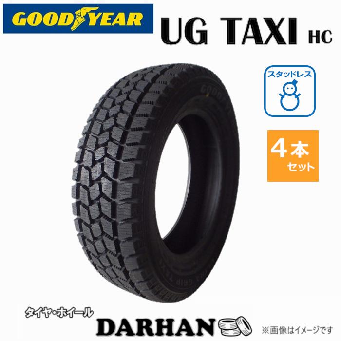 グッドイヤー（GOODYEAR） 185/65R15 88Q 冬 ULTRAGRIP TAXI HC 新品 4 
