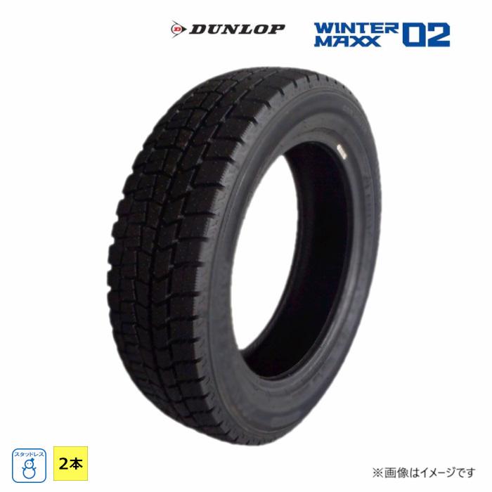 DUNLOP（ダンロップ） 225/70R16 103Q 冬 ウインターマックス 