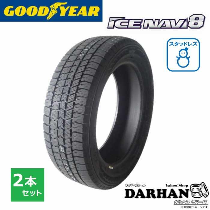 グッドイヤー（GOODYEAR） 245/40R19 98Q XL 冬 アイスナビ 8 新品 2本 
