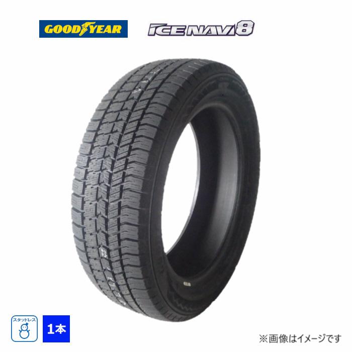 グッドイヤー（GOODYEAR） 195/50R16 84Q 冬 アイスナビ ICE NAVI 8 
