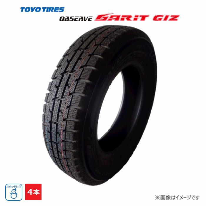 195/65R16 92Q トーヨータイヤ 冬 オブザーブ OBSERVE GARIT GIZ 新品 