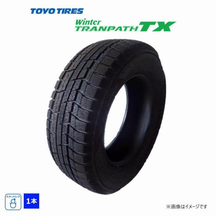 205/65R16 スタッドレス 16インチ トーヨータイヤ ウィンター